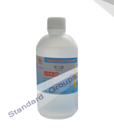 胀破仪用甘油