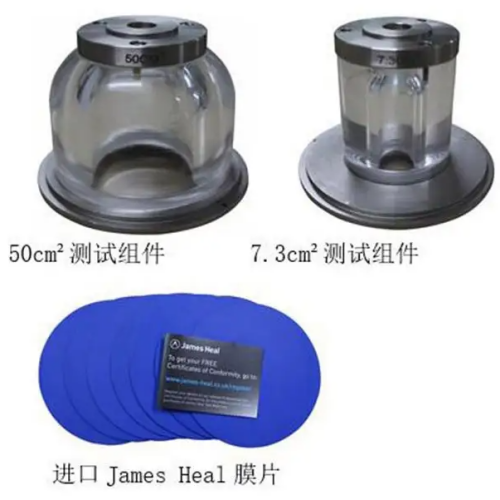 胀破仪用橡胶膜